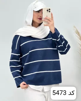 کاپشن طرح‌دار