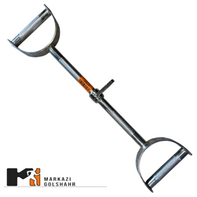 دسته دوسر نعلی صاف 60 سانتی کد 2018220