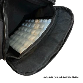 کیف رودوشی فوروارد