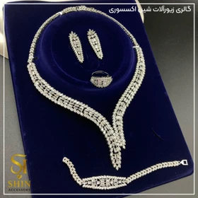 سرویس کامل نگینی کد sz50