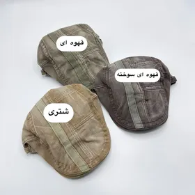 کلاه ایرلندی سنگشور