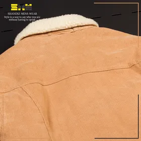 کاپشن مخمل