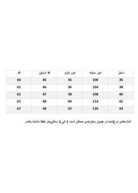 شومیز لینن پشت دکمه