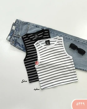 کراپ تاپ رینگی 5449