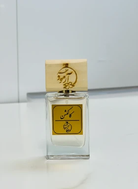 ادکلن کالکشن