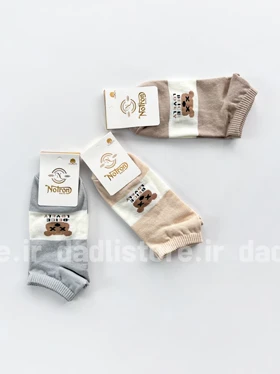 جوراب مچی نخ پنبه طرح خرس