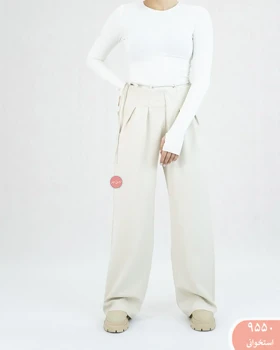 شلواربگ آوان 9550