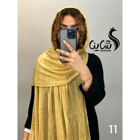 شال نخی کد 928