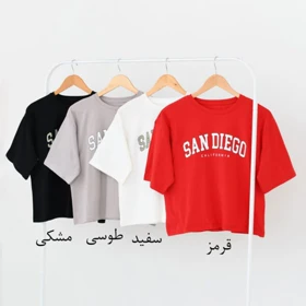 تیشرت سن دیگو کد 187