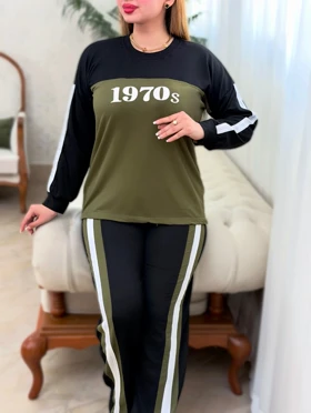 ست خانگی 970s 0744