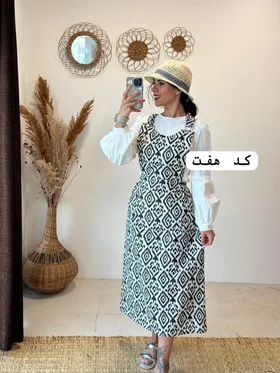 بیلر ماهور