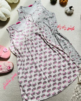 پیراهن جلودکمه