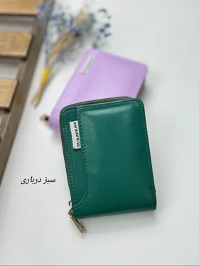 جاکارتی و کیف پول کژال