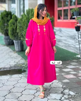 دل افروز