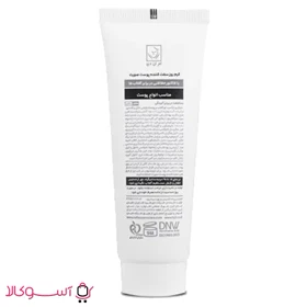 کرم سفت کننده پوست صورت ام ان دی مدل day حجم 50 میل