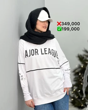 ست دورس و جاگر