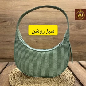 کیف دوشی دستی زنانه هلالی