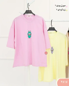 تیشرت باکسی لبوبو 4817