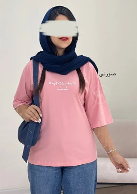تیشرت تکست A