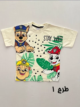 تیشرت شلوار پسرانه برند زارا 7120