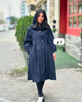 بارانی بلند