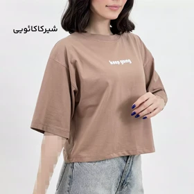 تیشرت کیپ 1008396