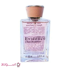 عطر ادکلن زنانه فراگرنس ورد مدل evidence حجم 80 میل