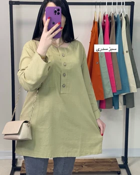 تونیک مانتویی کنفی سمانه