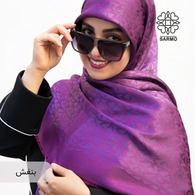 روسری الن