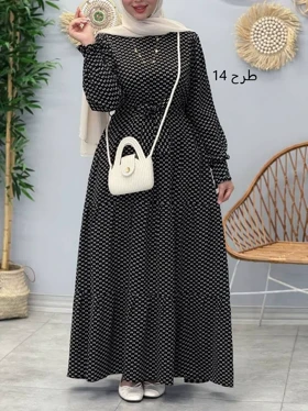 3357-پیراهن بلند پاریس