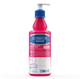 کرم پمپی مرطوب‌کننده صورت کامان 400 میلی‌لیتر