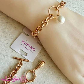 دستبند زنانه ژوپینگ زنجیری با آویز مروارید و قفل حلقه محور کد 990