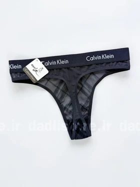 شورت بکلس گیپور طرح خط‌دار نوشته Calvin klein