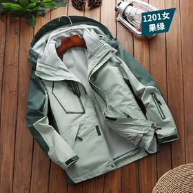 کاپشن دو پوش پلار دار دو قلو (گورتکس) مارک OUTDOOR کد 1201