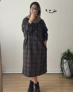 کفتان پشمی چهارخونه دیبا 10