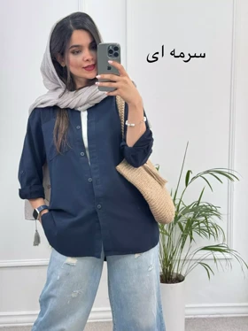 مانتو دخترانه چیچک