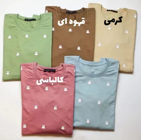 بلوز دورس پیشی کد 763