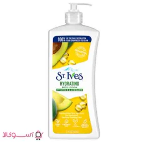 لوسیون آبرسان بدن اس تی ایوز حاوی آووکادو و ویتامین e حجم 621 میل