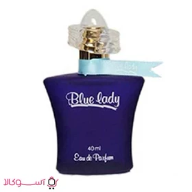 عطر و ادکلن زنانه رصاصی مدل blue lady حجم 40 میل