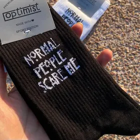 جوراب normal people scare me