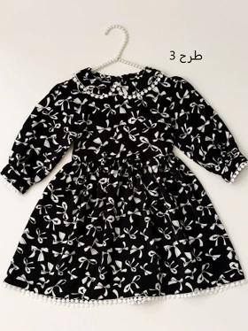 3165-پیراهن بچگانه پاریس