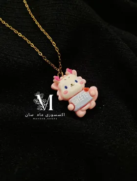 گردنبند سنجاب کوچولو صورتی با متن sweets