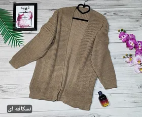 بافت جلوباز جیب‌دار زنانه
