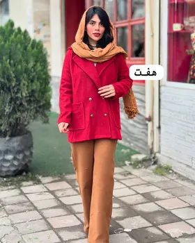 کت شکوه
