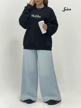 3807-دورس ترک ponch