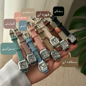 ساعت چرمی