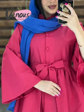 مانتو کمرچین آستین شیپوری