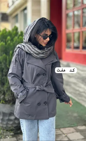 بارانی تک ژیله