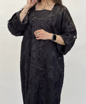 کفتان