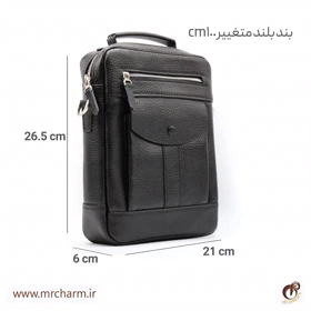 کیف دوشی جدید مردانه mrc131-34